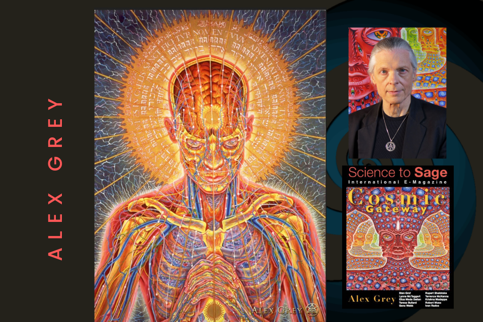 ALEX GREY